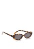 Gafas animal print de mujer Luna Collection modelo 028496