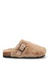 Zueco beige de niña ISTERIA modelo 1044